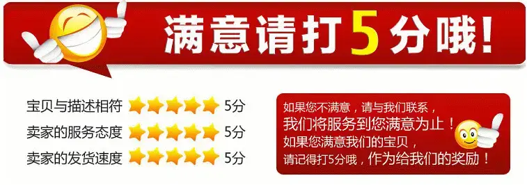 描述23