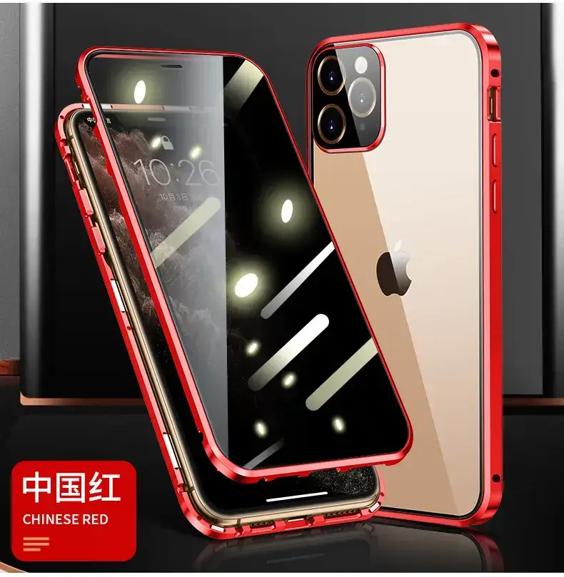 Apple 16 Pro Anti-Peep Magnetic Phone Case Purple