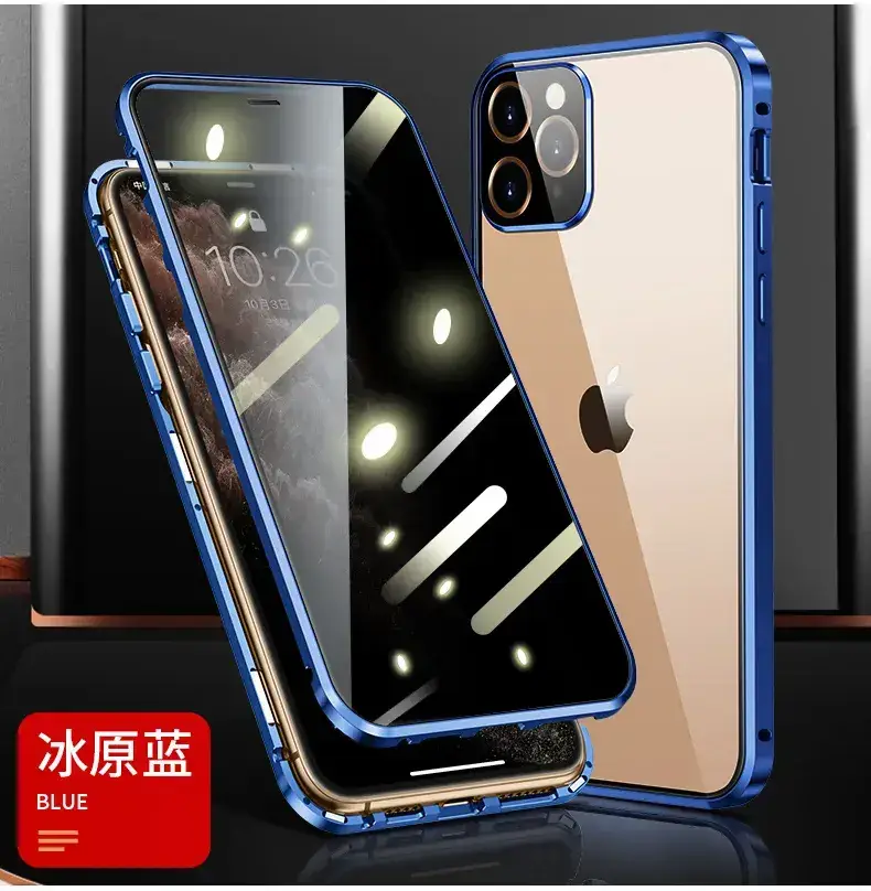 Apple 16 Pro Anti-Peep Magnetic Phone Case Purple