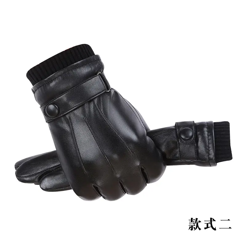 Men's Black Touch Screen Ski Gloves Winter Warm Riding - Image 2