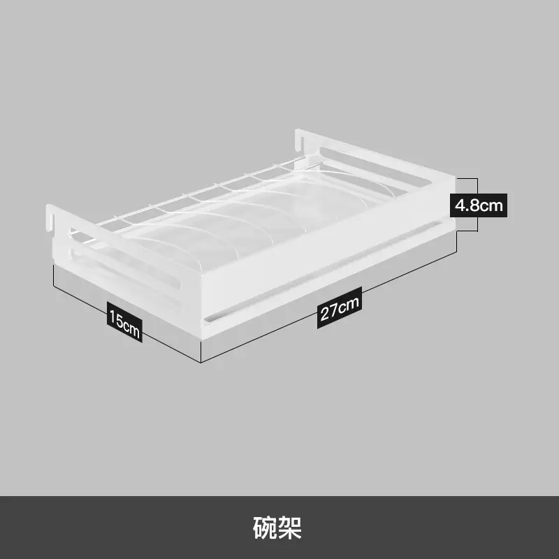Wall-Mounted Stainless Steel Kitchen Rack 30cm x 9cm - Image 2
