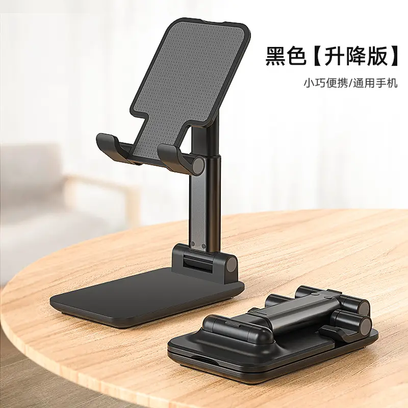 Adjustable Mobile Phone Stand with Anti-Slip Pad - Image 11