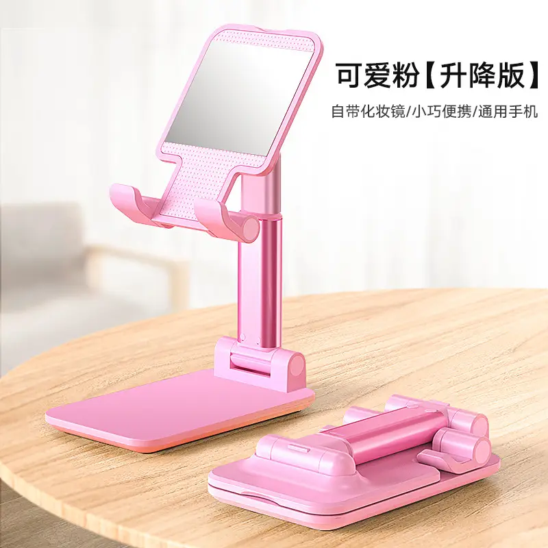 Adjustable Mobile Phone Stand with Anti-Slip Pad - Image 12