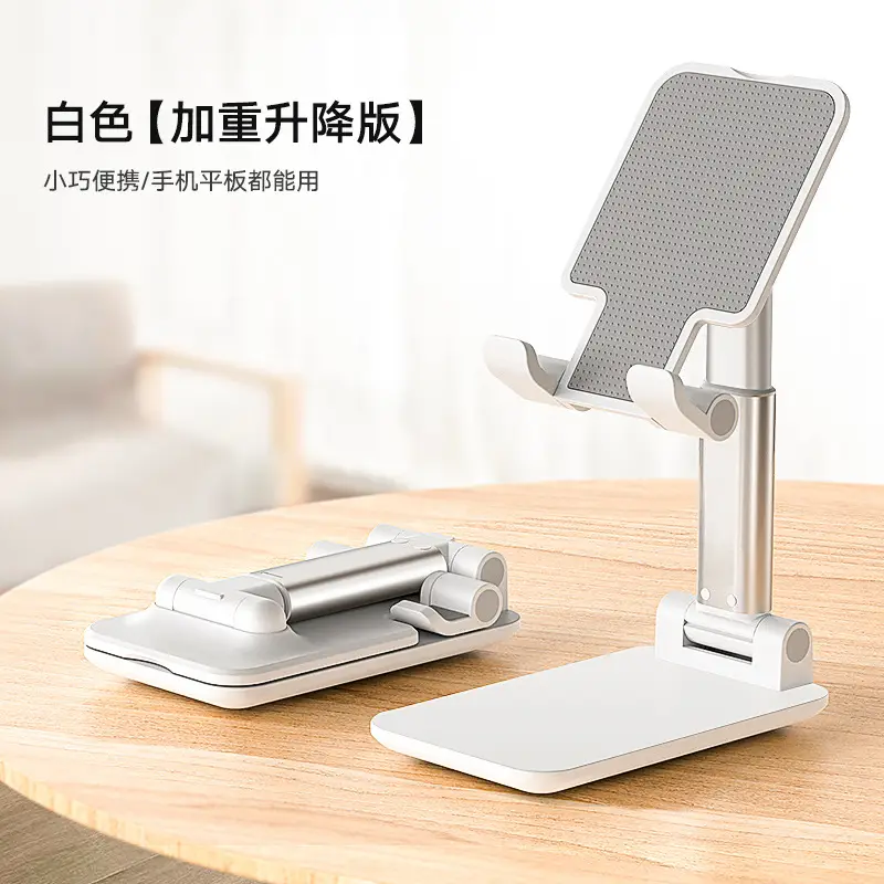 Adjustable Mobile Phone Stand with Anti-Slip Pad - Image 4