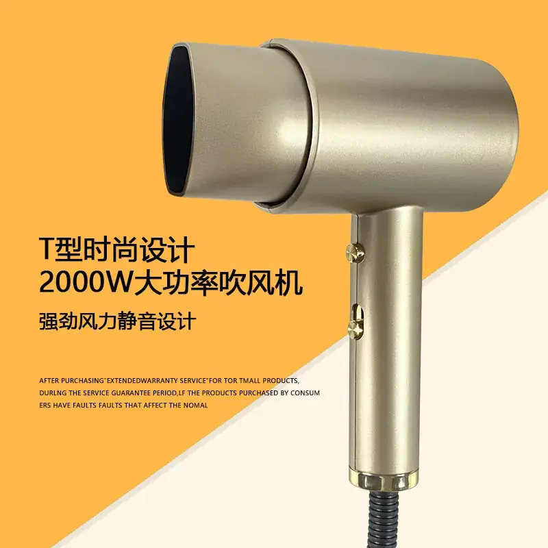 Cross-border folding negative ion hair dryer for salon use - Image 7