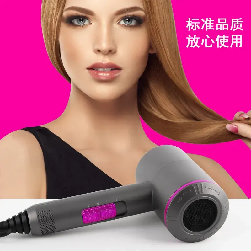 Cross-border folding negative ion hair dryer for salon use - Image 8