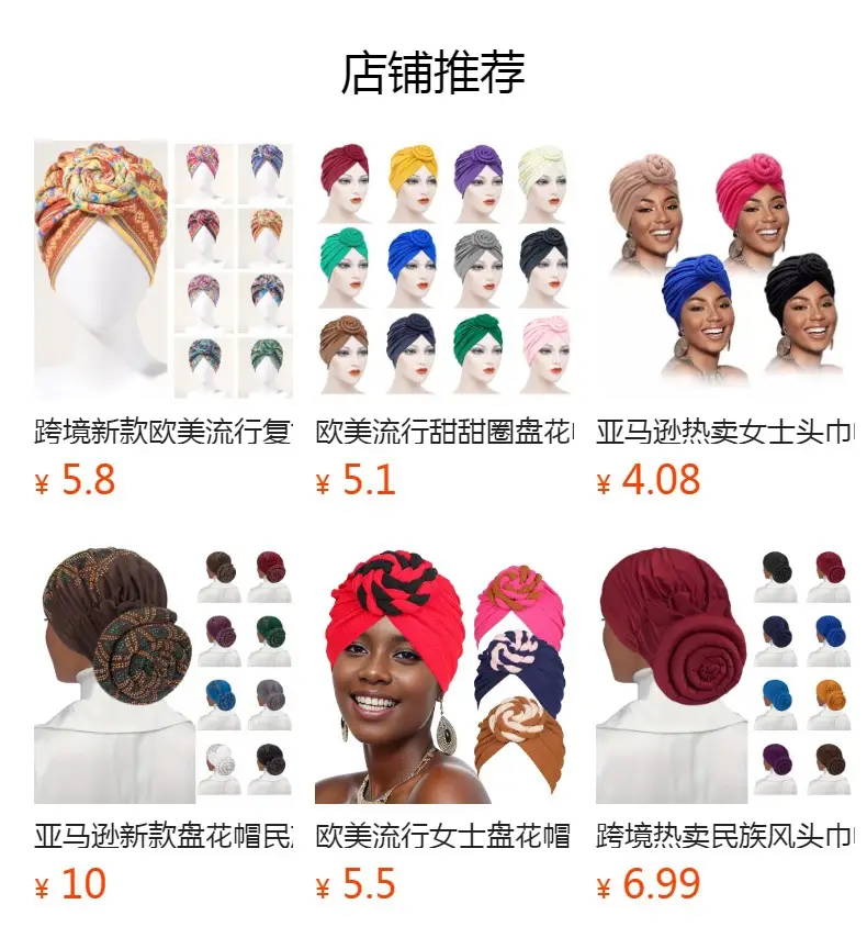 Purple Silk Flower Hat for Women Muslim Milk Silk Turban — feature 1