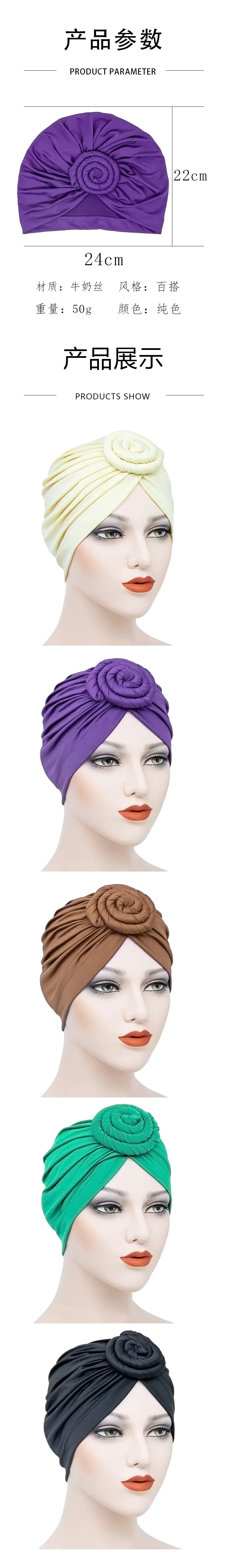 Purple Silk Flower Hat for Women Muslim Milk Silk Turban — feature 3