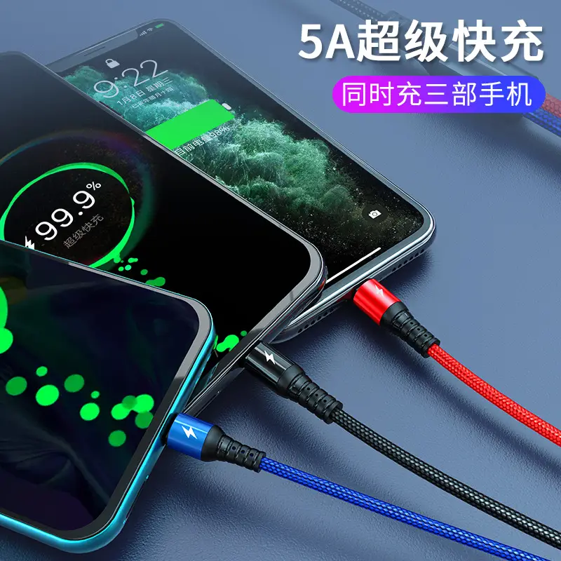 5A One-to-Three Type-C Charging Cable for Apple Android Phones