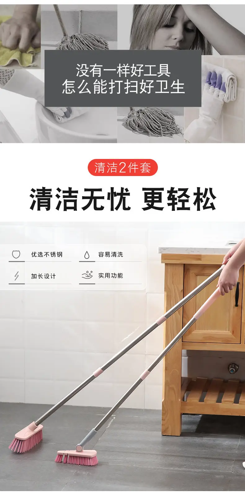 Pink Triangular Floor Brush for Bathroom Tiles Cleaning — feature 3