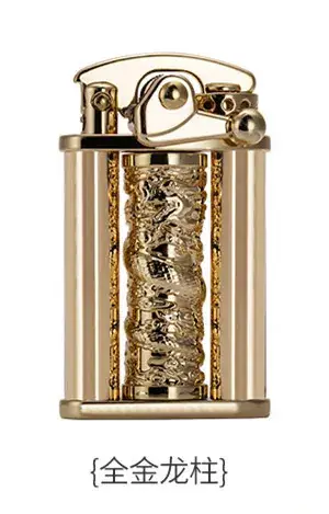 Zorro Carved Dragon Lighter with Gold Finish - Image 2