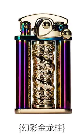 Zorro Carved Dragon Lighter with Gold Finish - Image 3