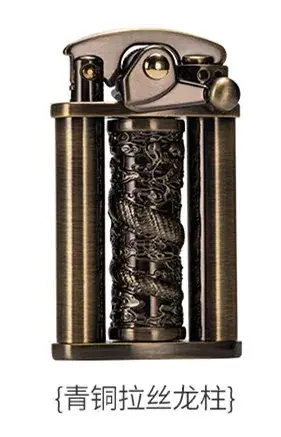 Zorro Carved Dragon Lighter with Gold Finish - Image 4