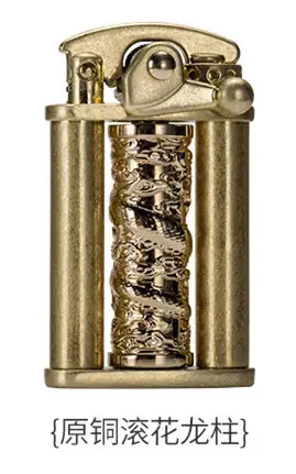 Zorro Carved Dragon Lighter with Gold Finish - Image 5