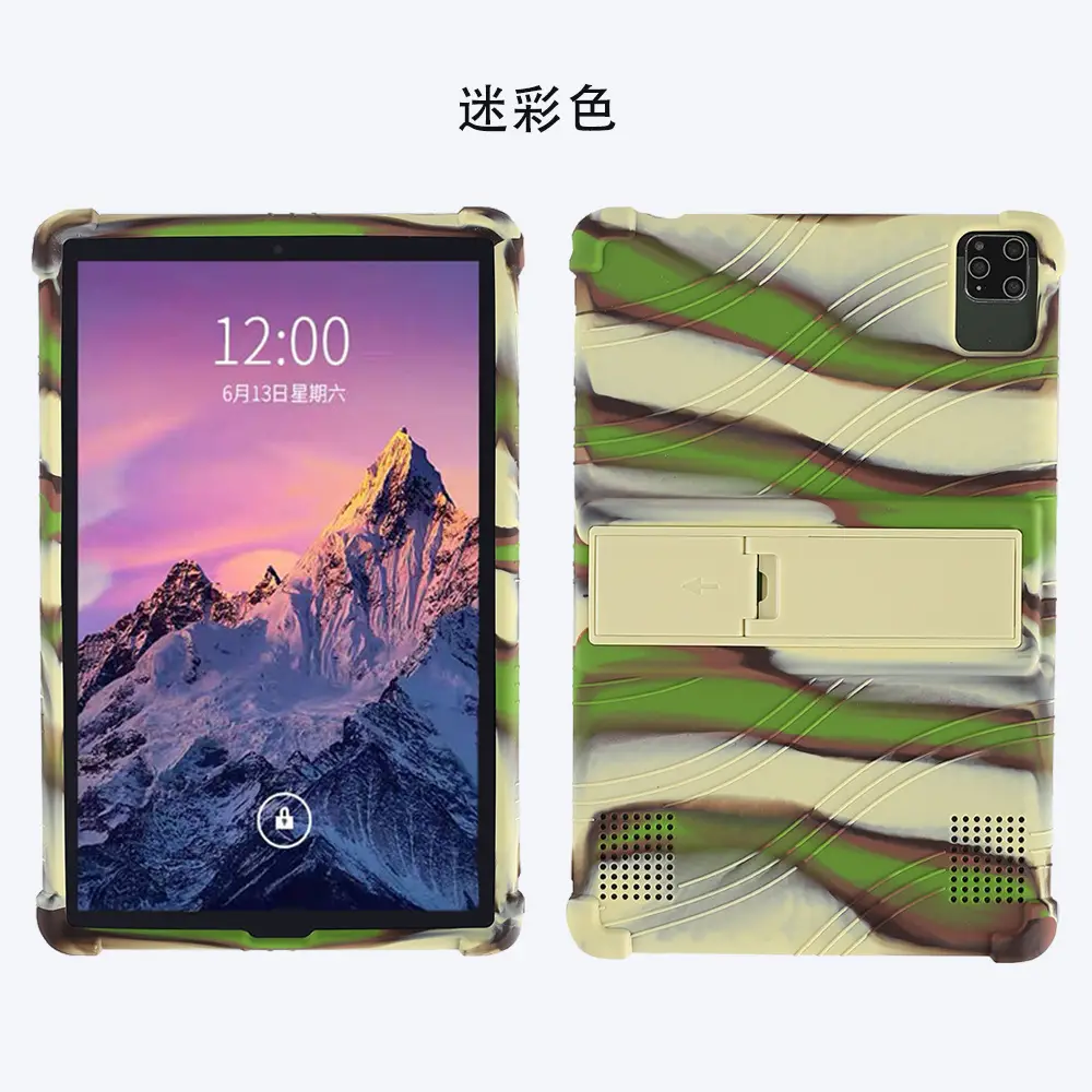 Orange 10.1 Inch Tablet Protective Case with Anti-Fall Silicone Cover - Image 10