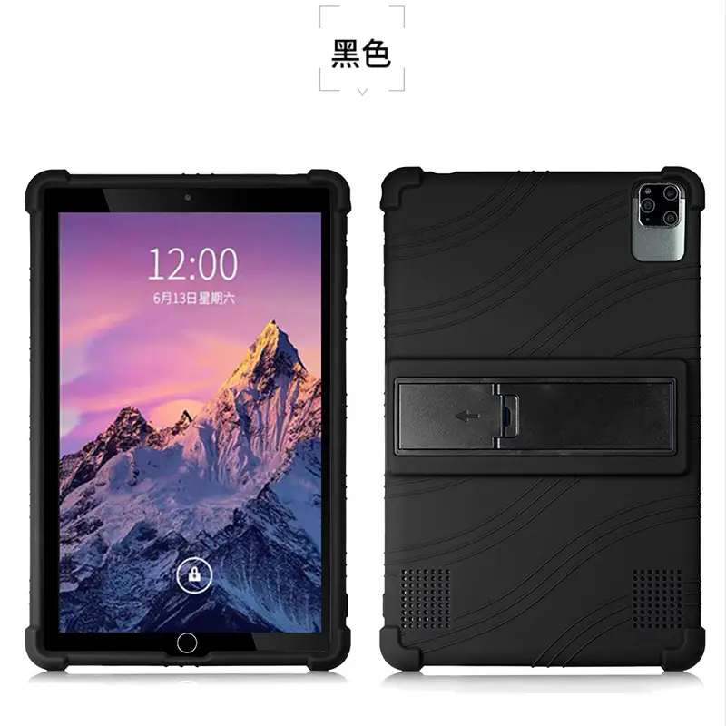 Orange 10.1 Inch Tablet Protective Case with Anti-Fall Silicone Cover - Image 3