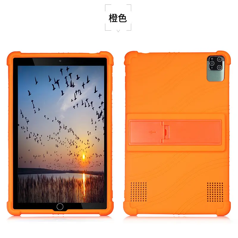 Orange 10.1 Inch Tablet Protective Case with Anti-Fall Silicone Cover - Image 4