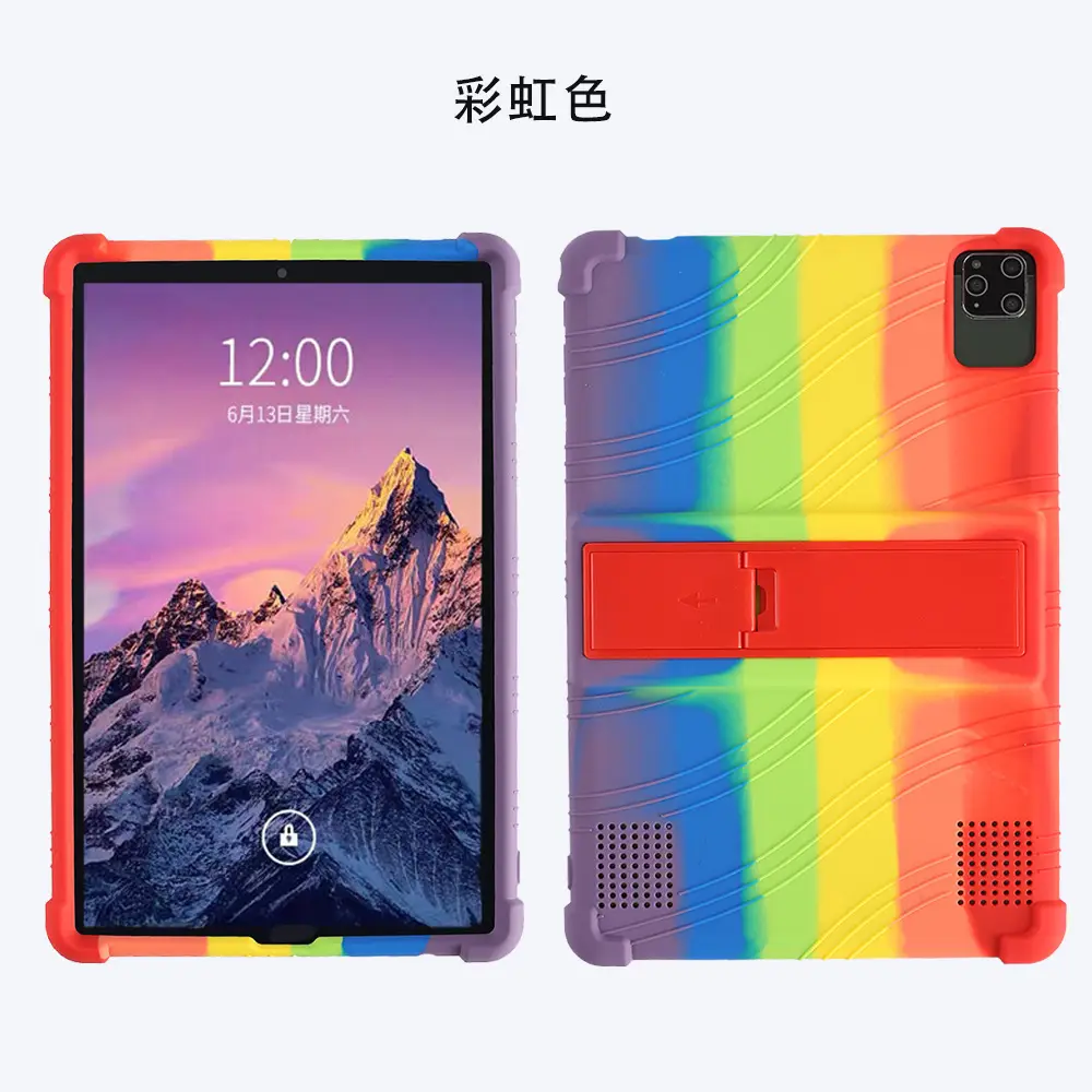 Orange 10.1 Inch Tablet Protective Case with Anti-Fall Silicone Cover - Image 9