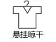 Men's Brown PU Leather Baseball Cap Korean Style — feature 10