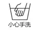 Men's Brown PU Leather Baseball Cap Korean Style — feature 11