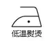 Men's Brown PU Leather Baseball Cap Korean Style — feature 7