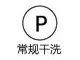 Men's Brown PU Leather Baseball Cap Korean Style — feature 9