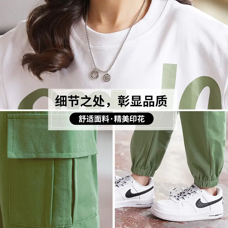 Girls Suits Autumn 2024 Kids Sports Style Green White - Image 5