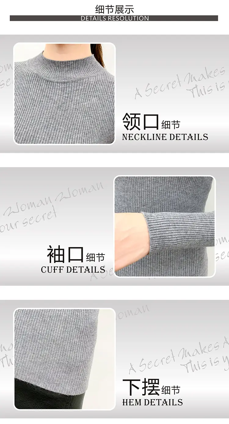 2025 Knit Half-Turtleneck Sweater Set for Women — feature 3