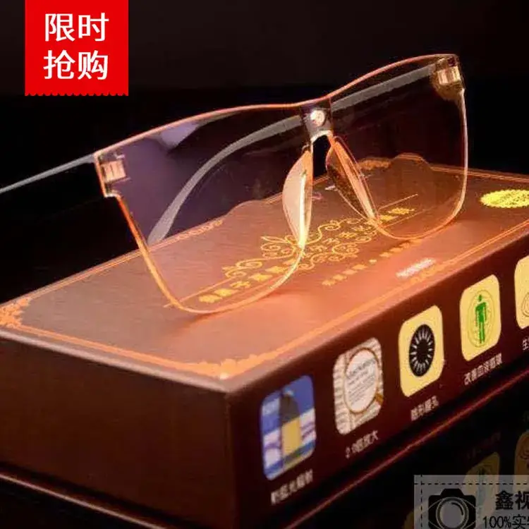 Men Clearance Anion Oxygen Mirror Glasses Black Gold - Image 5