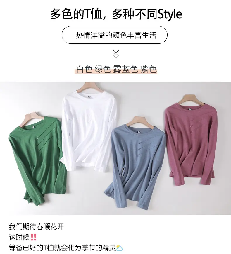 Women White Round Neck Long Sleeve T-Shirt Slub Cotton — feature 2
