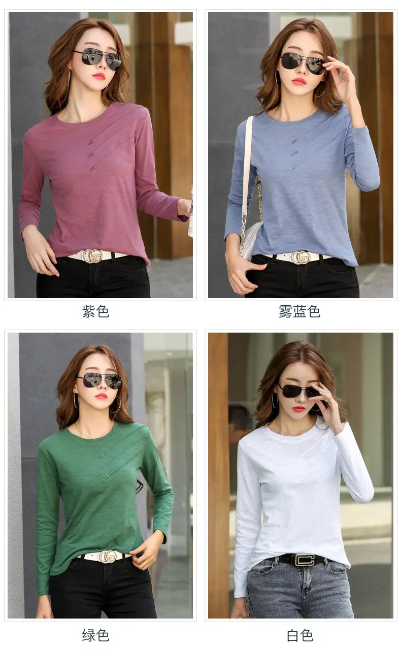 Women White Round Neck Long Sleeve T-Shirt Slub Cotton — feature 3