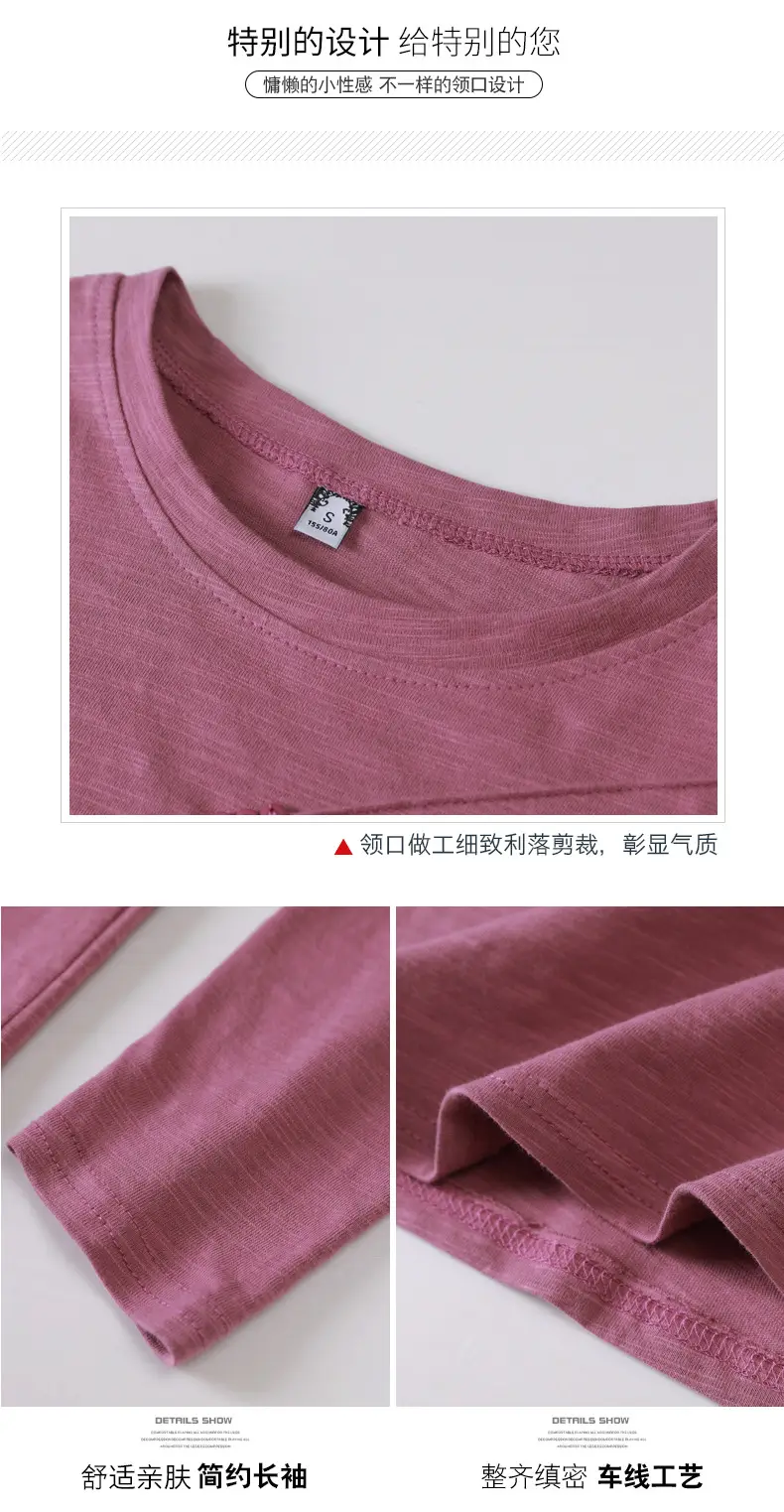 Women White Round Neck Long Sleeve T-Shirt Slub Cotton — feature 6