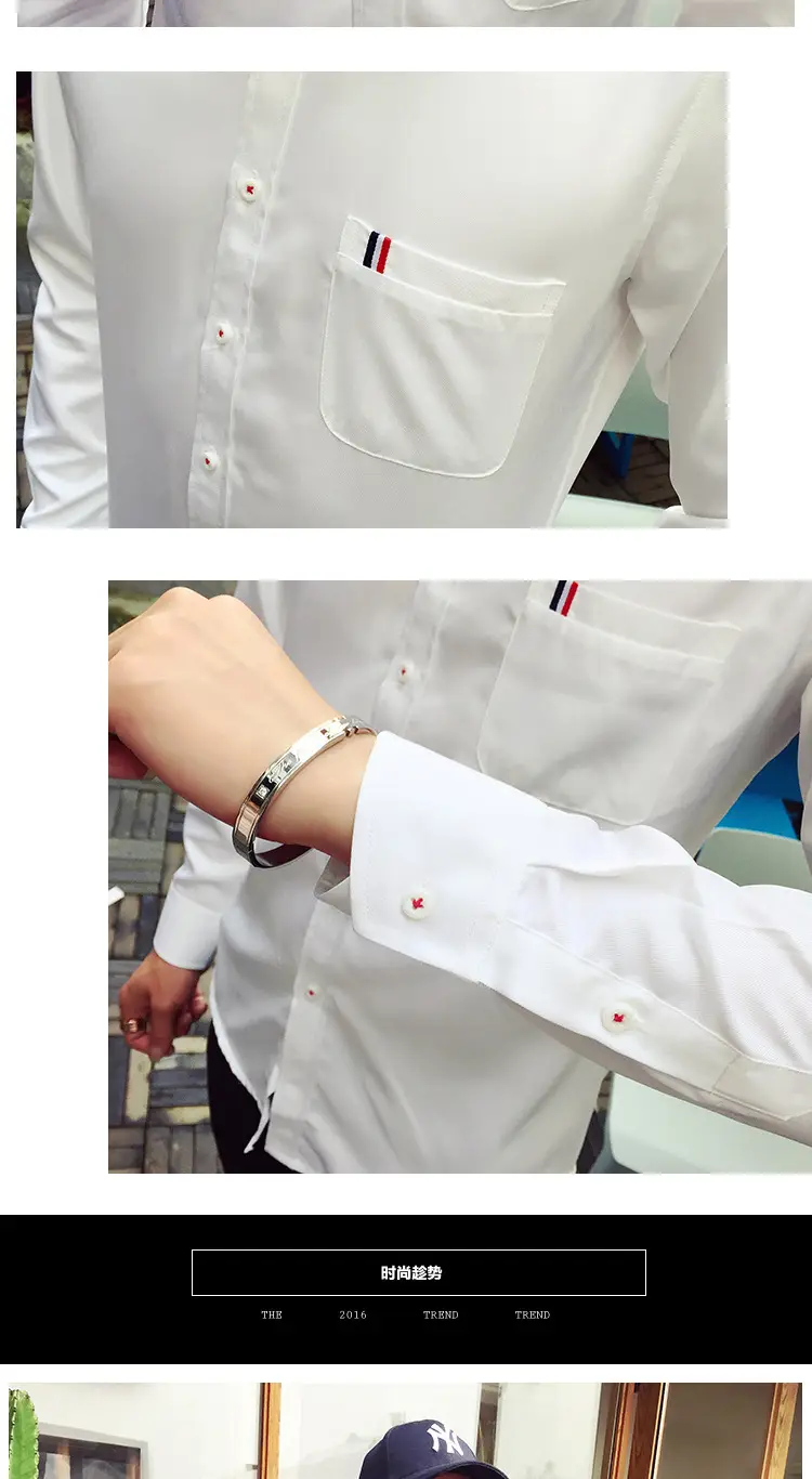 Men's White Slim Fit Long Sleeve Korean Style Shirt — feature 6