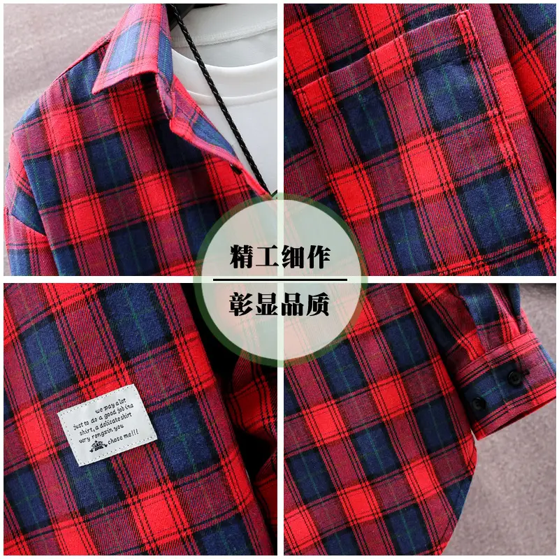 Men Plaid Flannel Shirt Loose Fit Yellow Blue