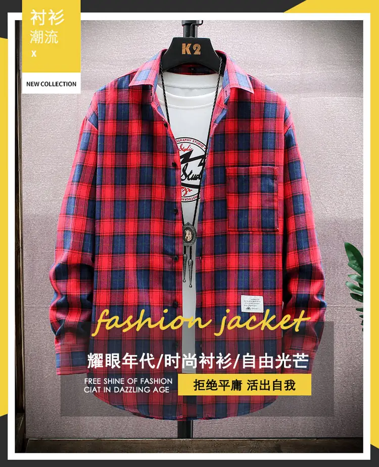 Men Plaid Flannel Shirt Loose Fit Yellow Blue — feature 1