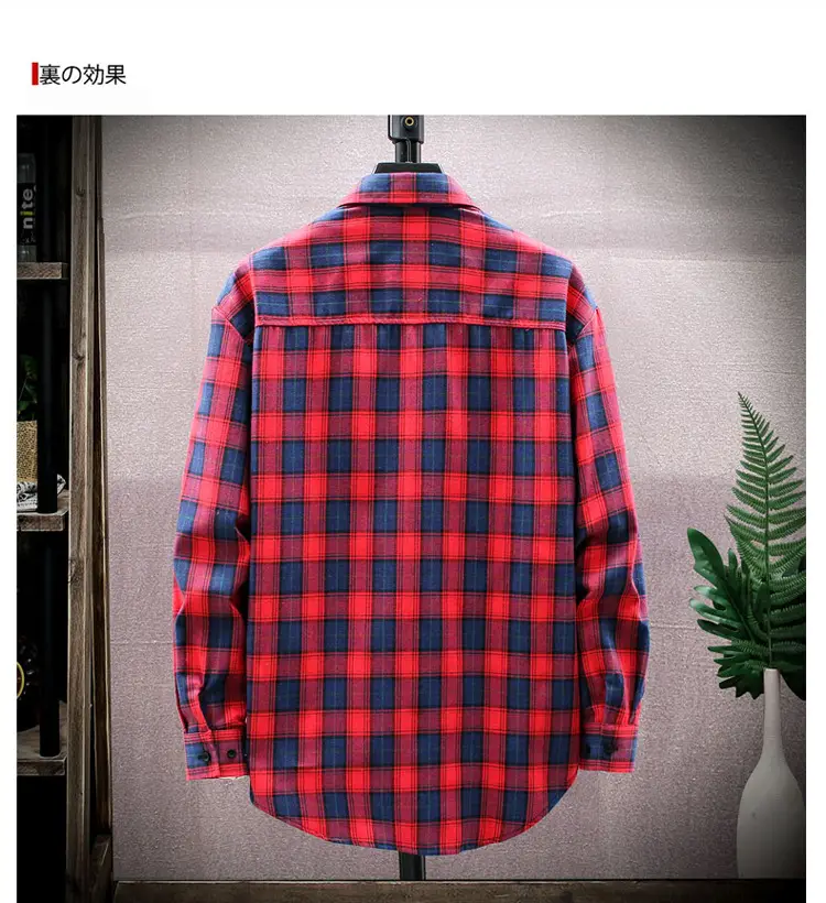 Men Plaid Flannel Shirt Loose Fit Yellow Blue — feature 10