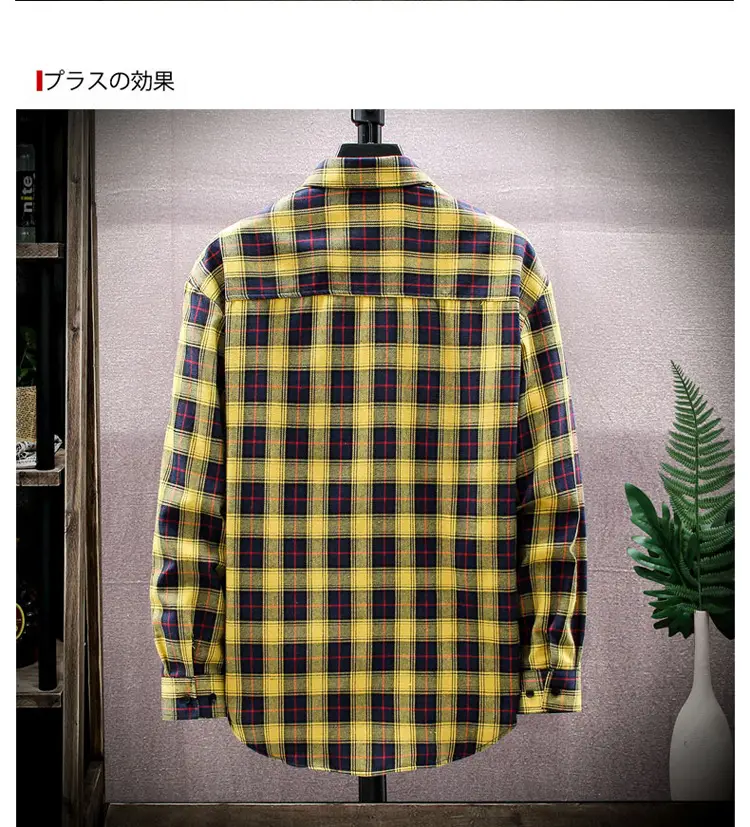 Men Plaid Flannel Shirt Loose Fit Yellow Blue — feature 12