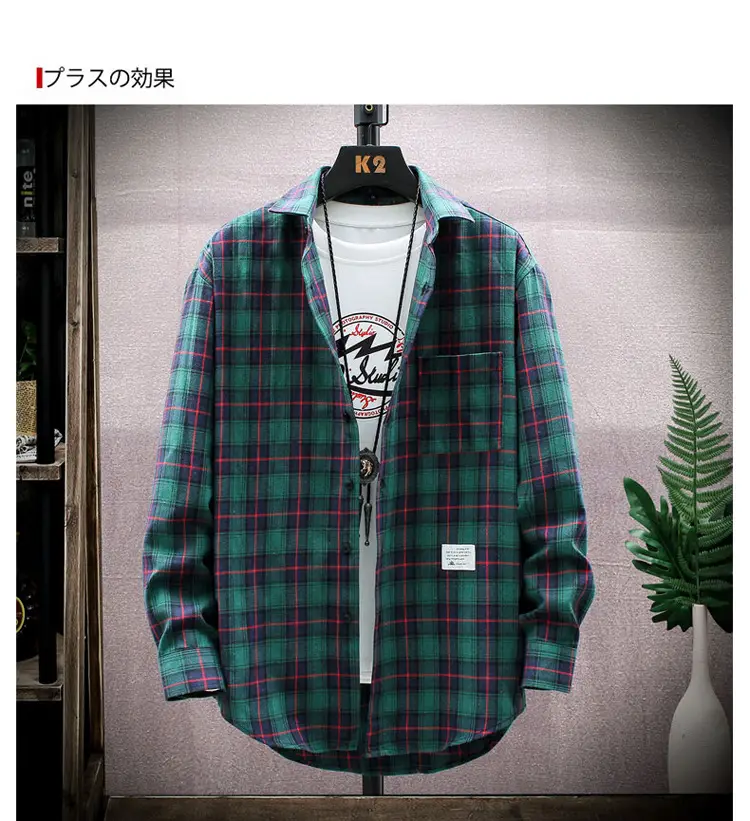 Men Plaid Flannel Shirt Loose Fit Yellow Blue — feature 13