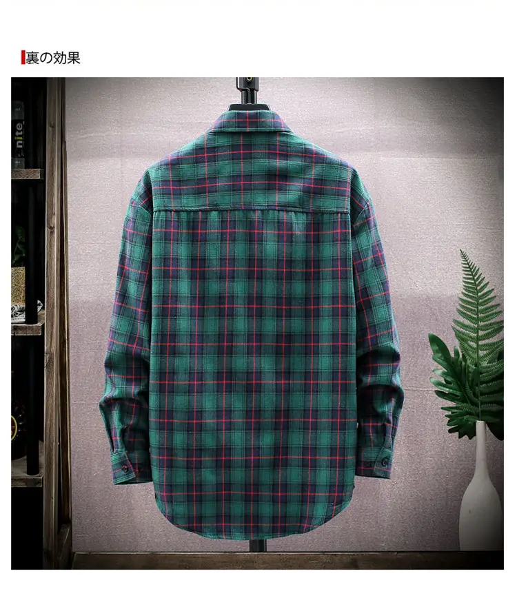 Men Plaid Flannel Shirt Loose Fit Yellow Blue — feature 14