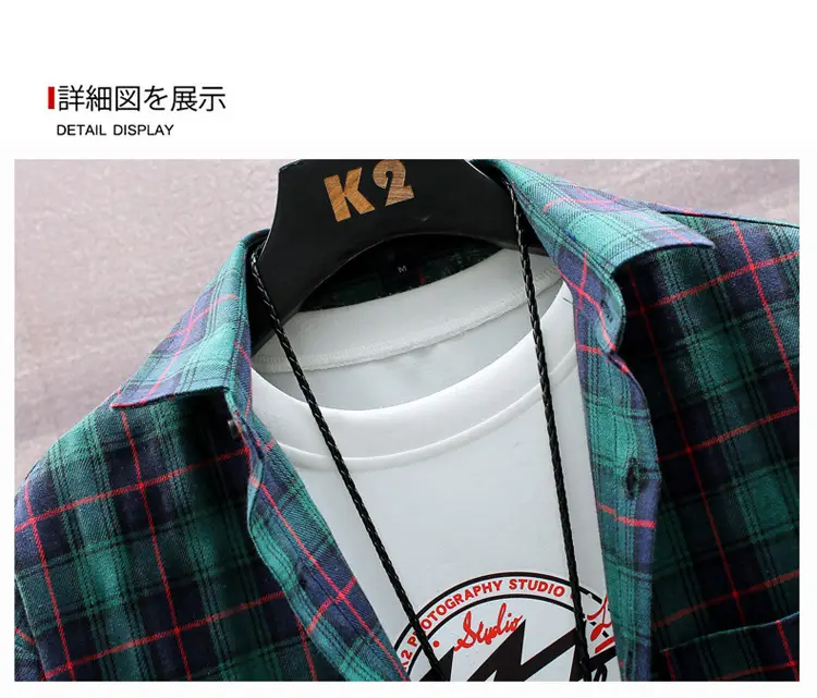 Men Plaid Flannel Shirt Loose Fit Yellow Blue — feature 15