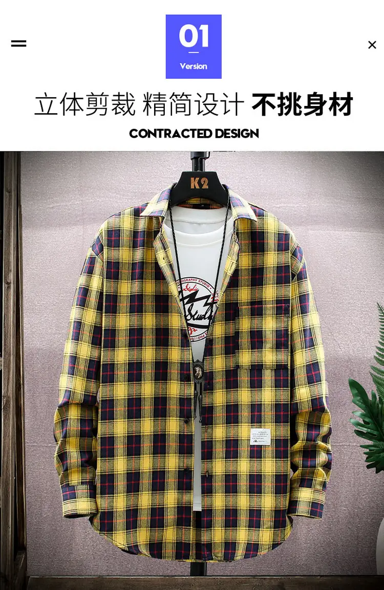 Men Plaid Flannel Shirt Loose Fit Yellow Blue — feature 2