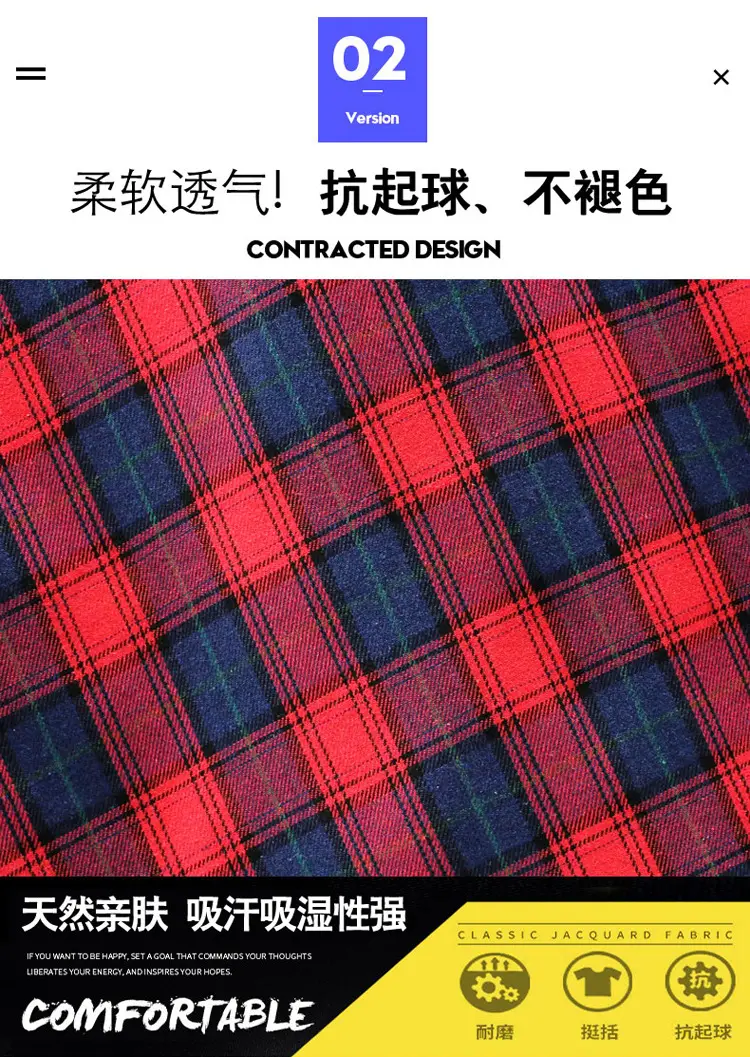 Men Plaid Flannel Shirt Loose Fit Yellow Blue — feature 4