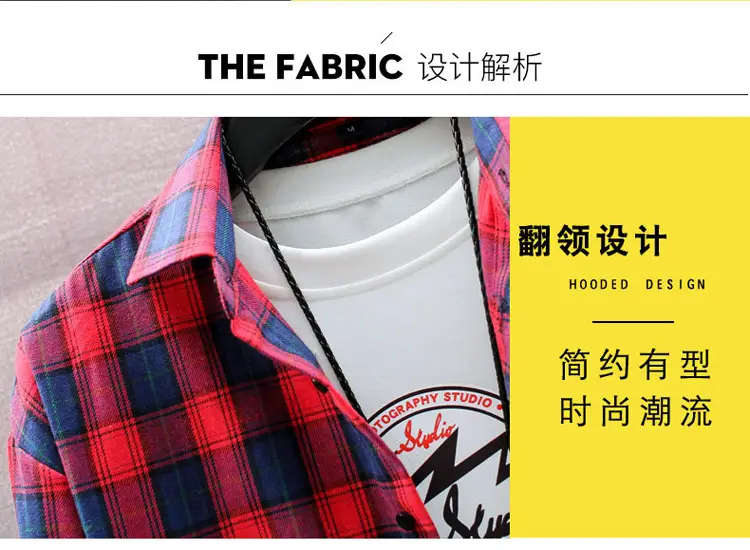 Men Plaid Flannel Shirt Loose Fit Yellow Blue — feature 5