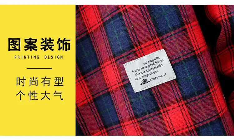 Men Plaid Flannel Shirt Loose Fit Yellow Blue — feature 6
