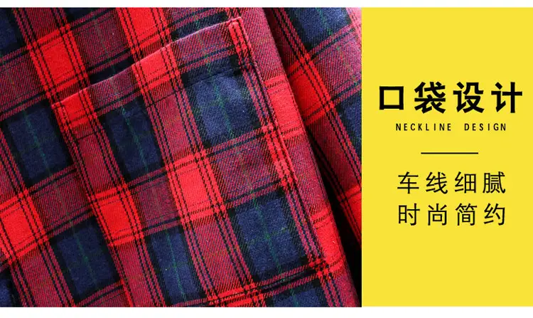 Men Plaid Flannel Shirt Loose Fit Yellow Blue — feature 7