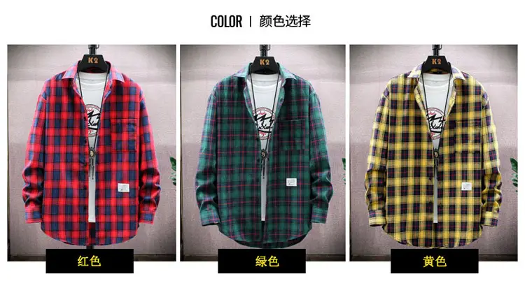 Men Plaid Flannel Shirt Loose Fit Yellow Blue — feature 8