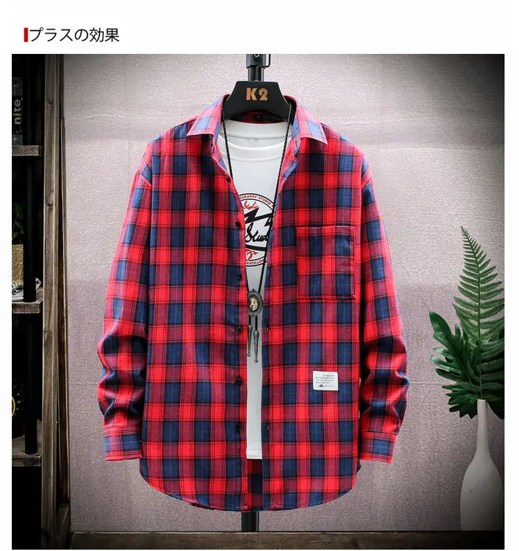 Men Plaid Flannel Shirt Loose Fit Yellow Blue — feature 9