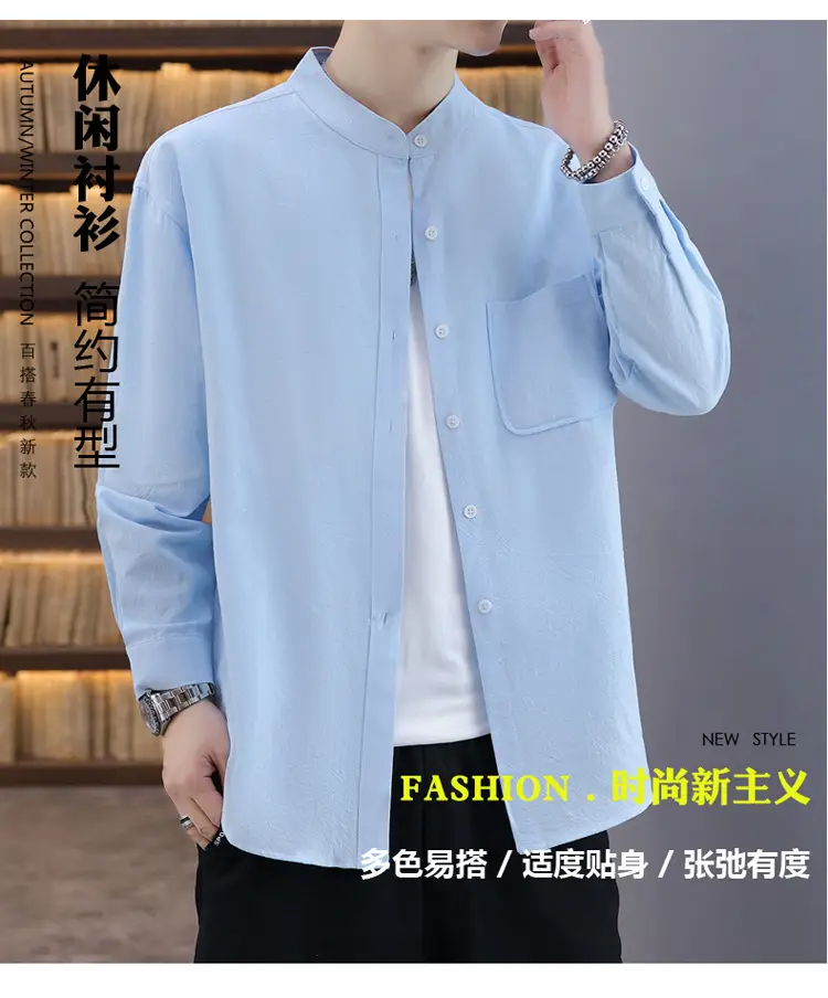 Men Light Blue Button Collar Shirt Long Sleeve — feature 2