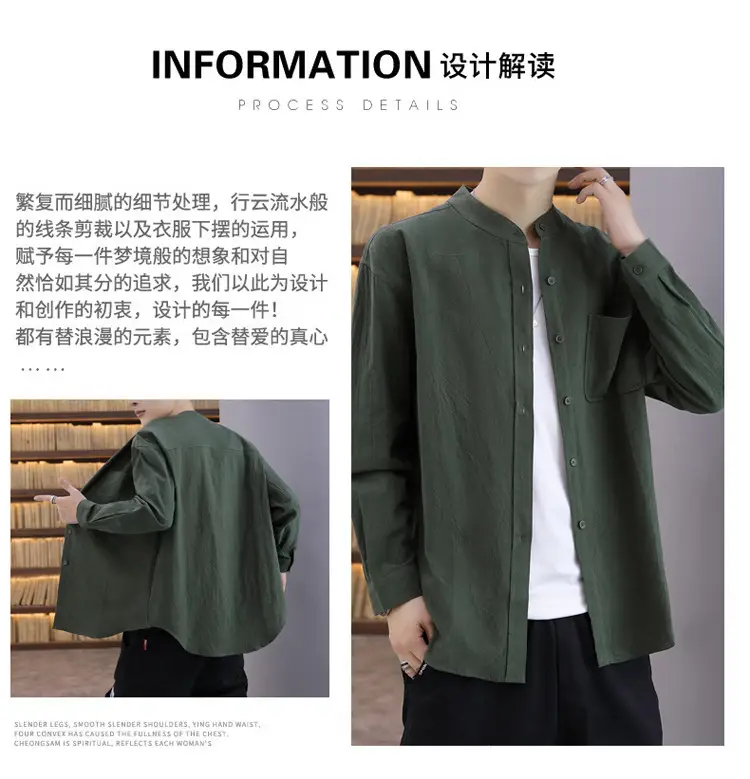 Men Light Blue Button Collar Shirt Long Sleeve — feature 3