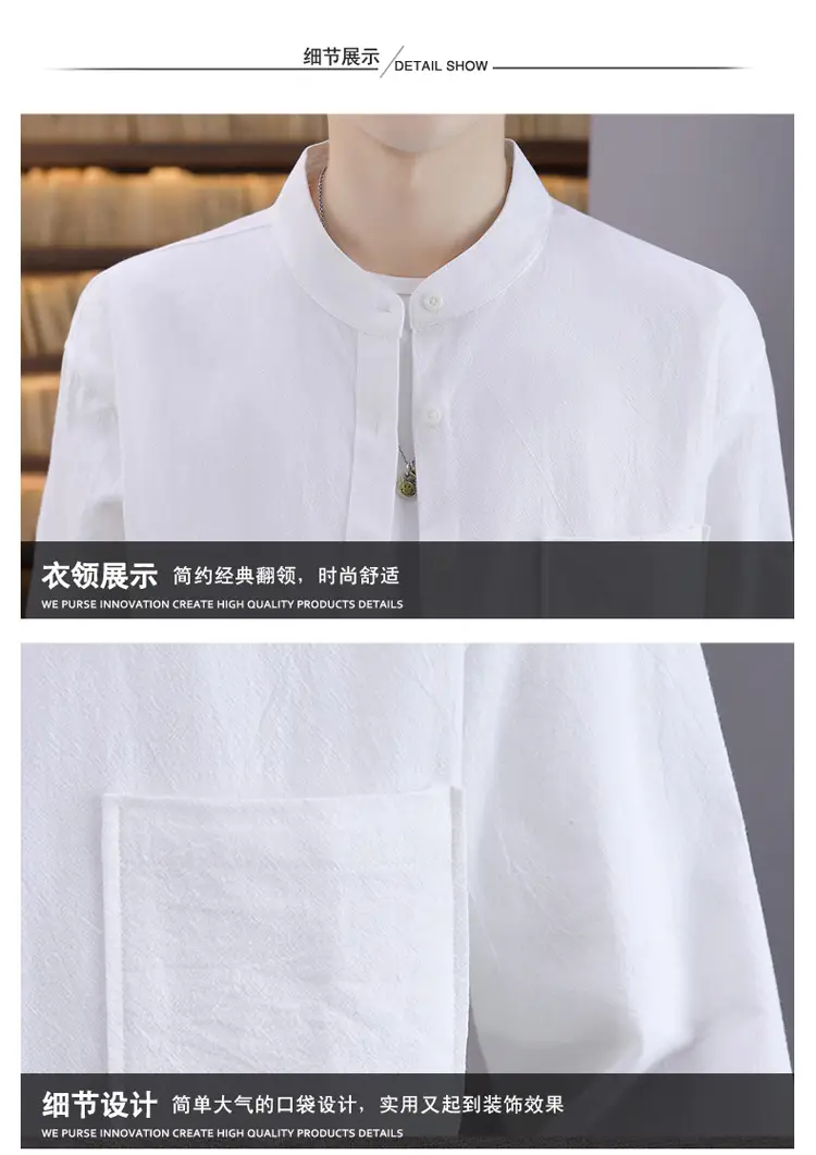 Men Light Blue Button Collar Shirt Long Sleeve — feature 32